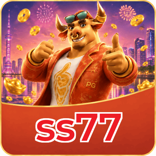 Cash Out ss77