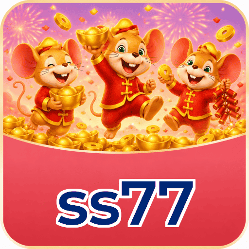 ss77 Logo 3